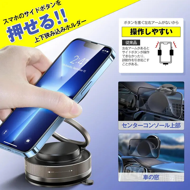 日本で大人気！Maglock™ No.1✨