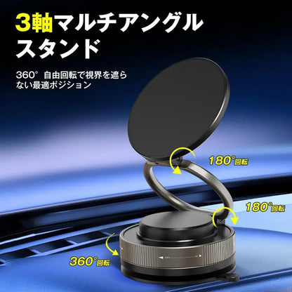 日本で大人気！Maglock™ No.1✨